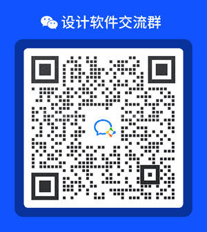 Shadowify 高级感投影PS插件中文汉化版